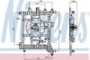 NISSENS 85711 Fan, radiator